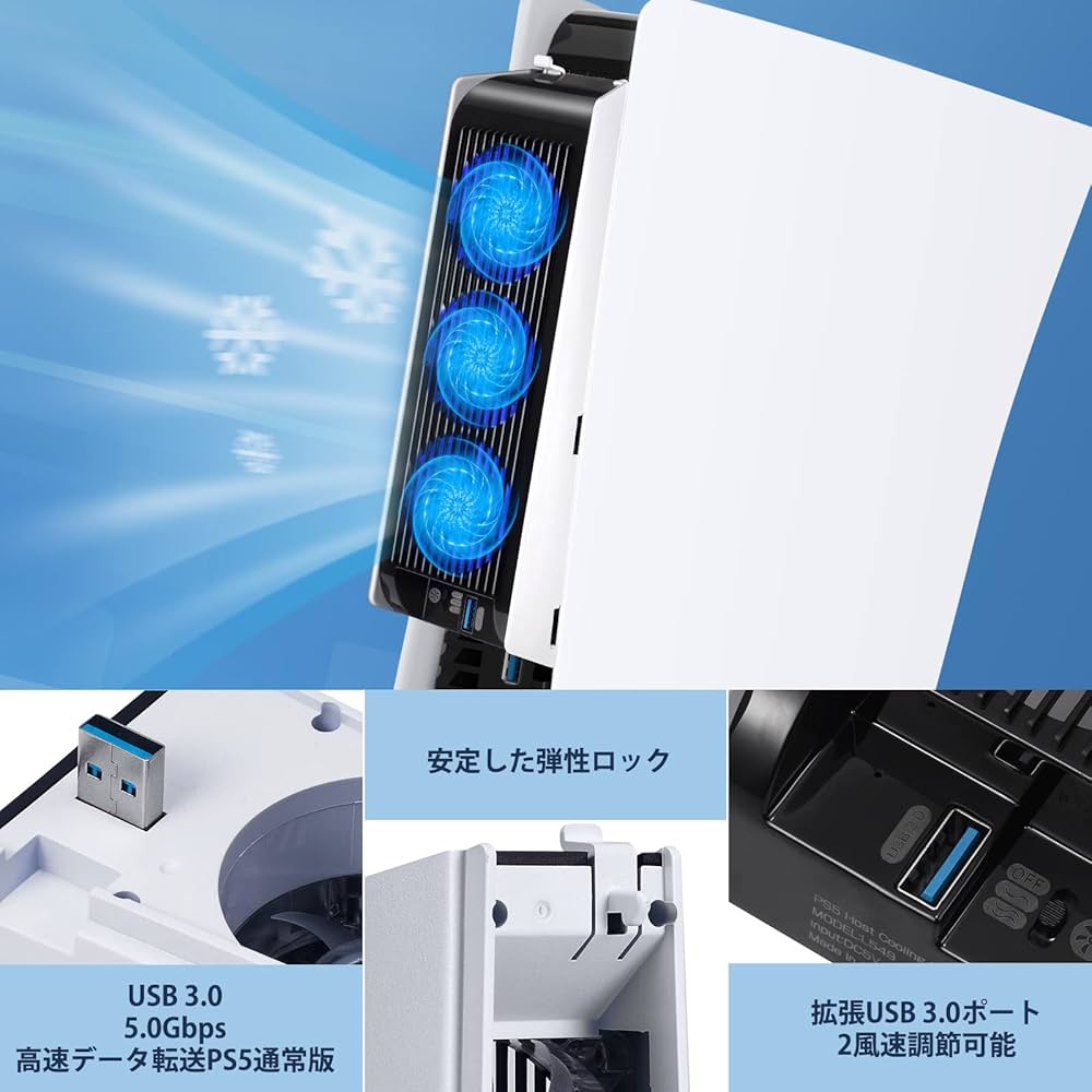 SONY - 値下げ中・早い者勝【ディスクドライブ版】 PlayStation5冷却ファン綺麗 Amazon.co.jp: 【整備済み品】 PlayStation 5 (CFI-1000A01